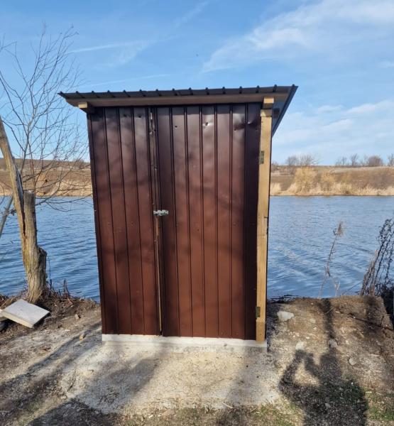 Balta Măgura 9 (Căscioarele)